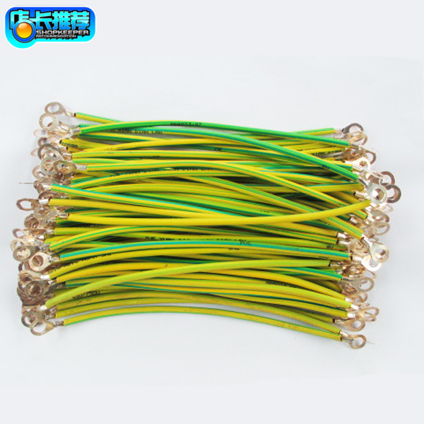 Connect the grounding wire with the grounding line by the grounding line