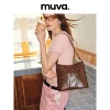Товары от muva official