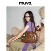 Товары от muva official
