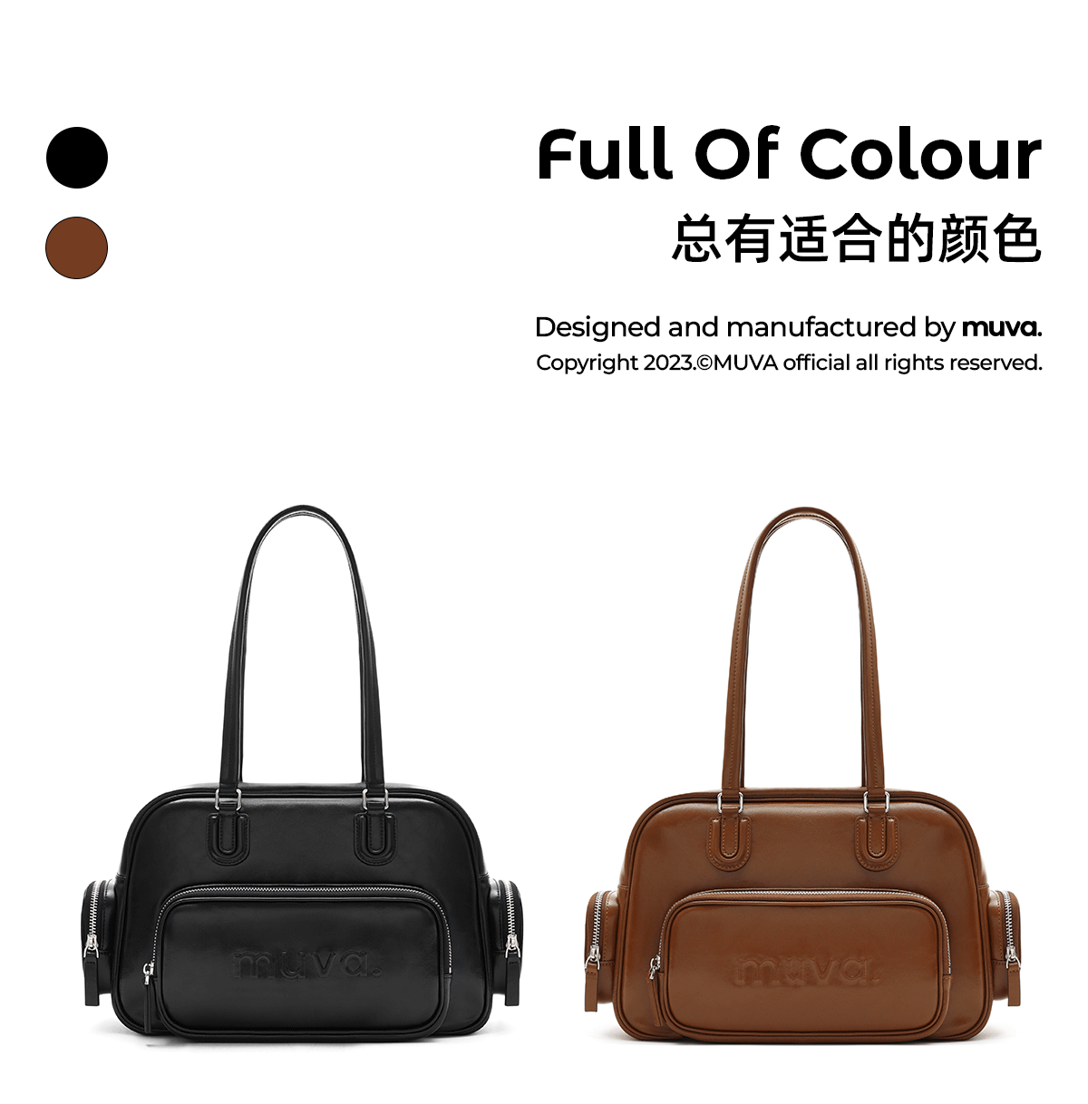 Вместительная и большая сумка на одно плечо, демисезонная сумка через плечо, из натуральной кожи muva 