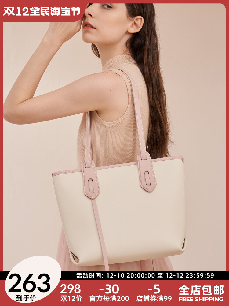 HFresh large-capacity white leather shoulder bag tote bag women's bag new 2021 hot style portable commuter bag