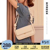 HFresh White Genuine Leather Niche Design Hand Small Square Bag Bag Woman Bag New 2021 Tide Single Shoulder Armpit Bag