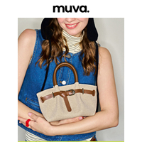 muva .Canvas Dumpling Bag Tote Straight Crossbody Bag French Tote Bag Commuting Small Tote Bag 2025 New Product