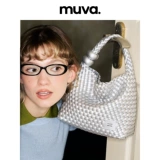 muva Маленькая летняя небольшая сумка, ведро