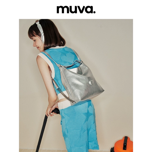 Демисезонная сумка, серебряный вместительный и большой рюкзак, премиум класс, коллекция 2023