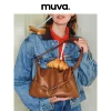 Товары от muva official