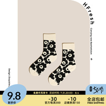 HFFresh Sox Childrens sports Sox synod Sox in the middle of the stockings Socks Pile Socks Cotton Socks in the Socks Pile