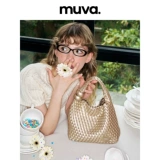 Маленькая тканая сумка MUVA от Сюй Лу, маленькая праздничная сумка ручной работы, расшитая бисером, летняя сумка 2025 года, новый стиль