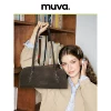 Товары от muva official