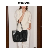 Вместительная и большая сумка через плечо, демисезонная оригинальная сумка на одно плечо