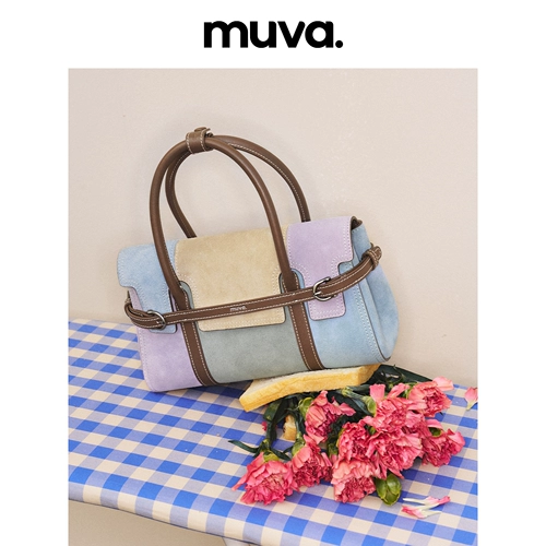 muva Оригинальная небольшая сумка через плечо