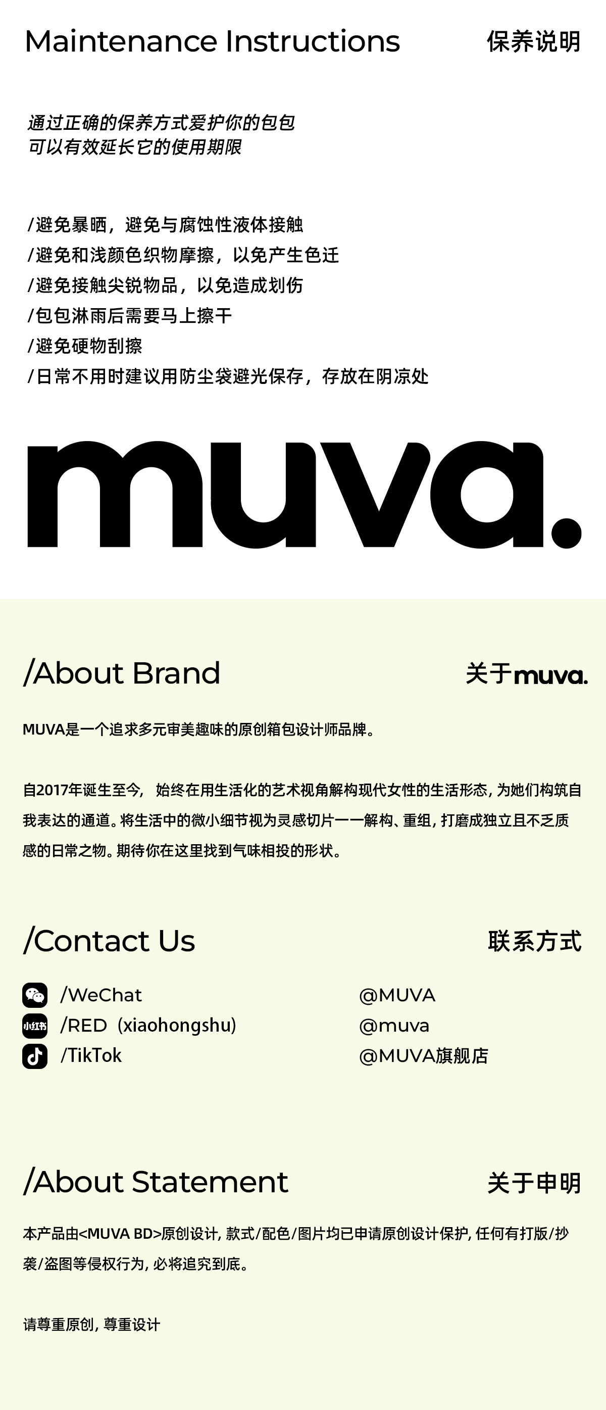 Вместительная и большая сумка на одно плечо, демисезонная сумка через плечо, из натуральной кожи muva 