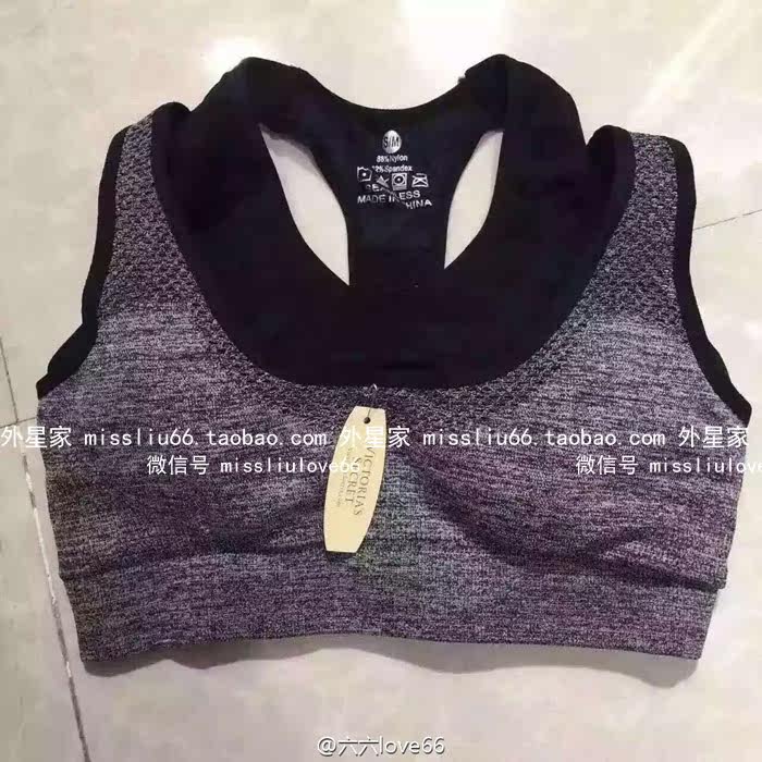 Corset amincissant - Ref 701262 Image 14