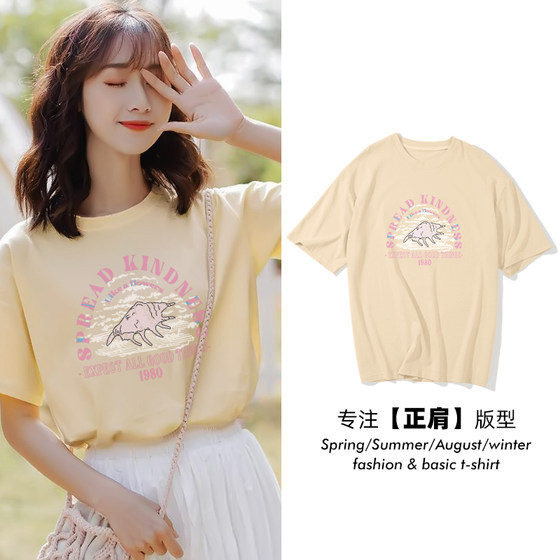 Trendy brand right shoulder t-shirt short-sleeved fat mm design sweet letter print slightly fat slimming loose cotton top for women
