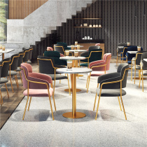 Nordic Milk Tea Shop Table And Chairs Combine Casual Minima Net Red Card Seat Sofa Sweet Shop West Restaurant Café Catering