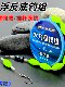 Hovering Float Fishing Rig with Seven-Star Float, No-Tune Main Line Set, Strong Braided Line, Automatic Flipping Hook, Large Float, High Sensitivity