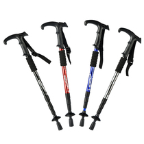 Trekking stick cane telescopic outdoor climbing multifunctional walking stick aluminum alloy mountaineering T handle straight handle for men and women
