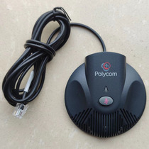 Carte de prélèvement Polycom Paoli Pass SoundStation2W Extended Microphone Pickup MIC