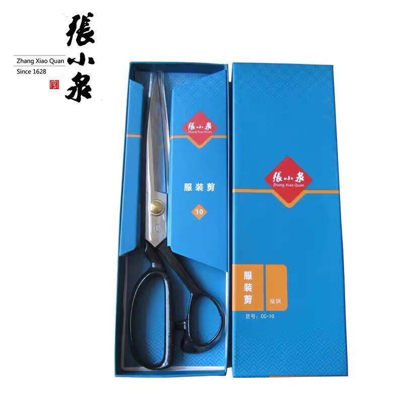 Zhang Xiaoquan tailor scissors tailor cloth cutting special scissors tailor scissors clothing sewing large scissors fast