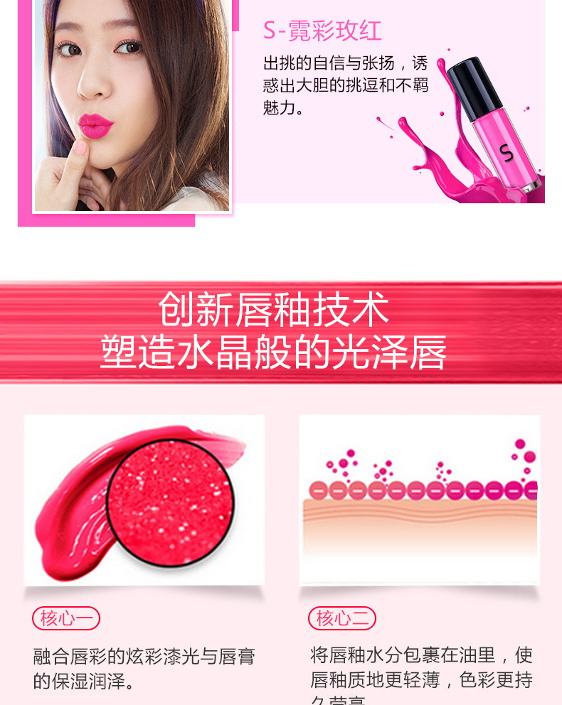 Sứ trang điểm Lip Gloss 10 Mini Trang điểm cho người mới bắt đầu Bộ dưỡng ẩm Giữ ẩm lâu dài Mẫu hộp quà tặng Son môi - Bộ trang điểm dpc pink aura cushion