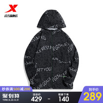 Xtep all-print hooded jacket for men 2022 autumn new sportswear casual wide 978329140120