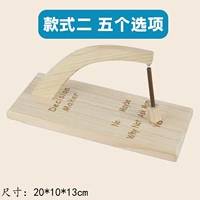 Маленький, 20×10×13см