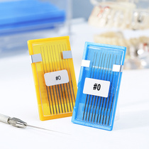 Pulling needle dental cotton needle washing pulp needle dental material instrument root canal file expansion needle smooth pulp needle