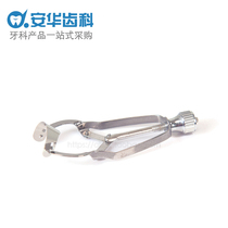 Dental molding clip dental molding clip dental material 6 5cm orthodontic forming sheet clip