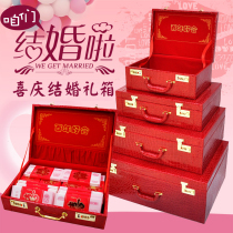 Wedding suitcase Red wedding box Suitcase password box Wedding box Red box Dowry box Wedding dowry box