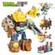New Plant Vs. Zombies Boss Five-In-One Mecha Model Assembly Children's Educational Toy Boy Gift