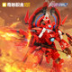 Keeppley Wonderful Building Blocks Galaxy God of Fire Lotus Machine Model Assembly Toy Boys New Year Gift