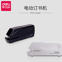Powerful electric stapler fully automatic induction thickening office with labor-saving type students order thick book automatic stapler