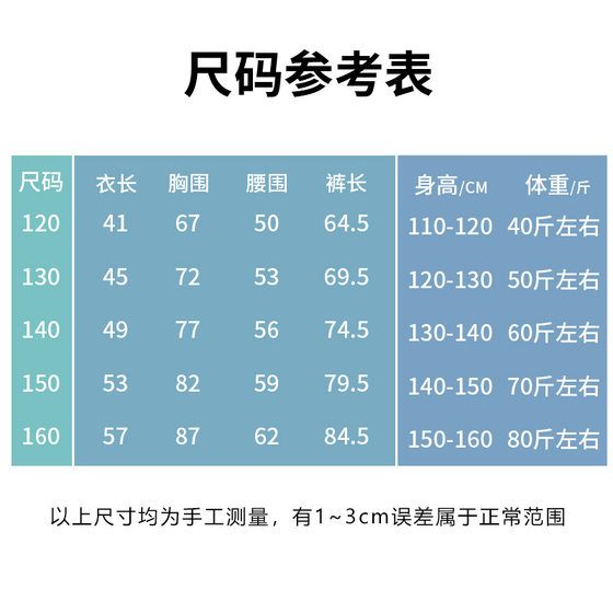 Lu Yifan 아동 스포츠 슈트 2024 여자 배드민턴 중년 및 노년 여자 여름을 위한 속건성 피트니스 훈련복 달리기