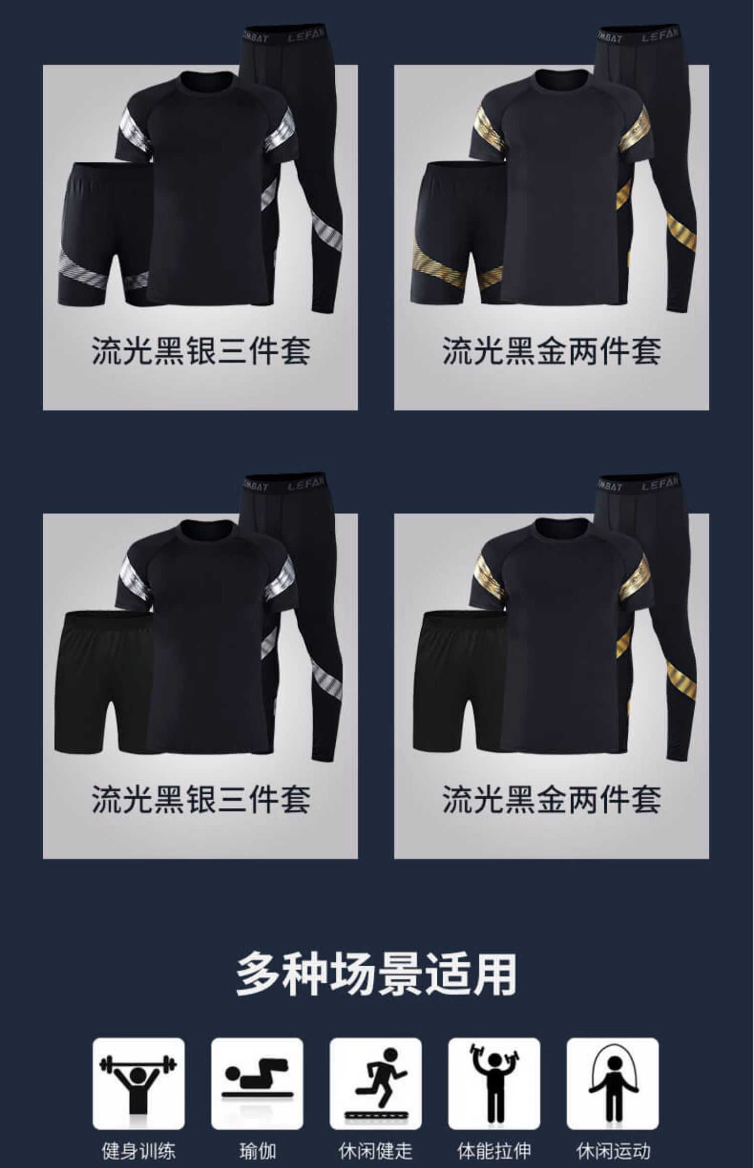 Lu Yifan phù hợp với thể thao nam quần áo bóng rổ nhanh khô thể dục ngắn tay đào tạo chạy thể thao mùa hè lỏng lẻo - Thể thao sau bộ quần áo gió thể thao nam