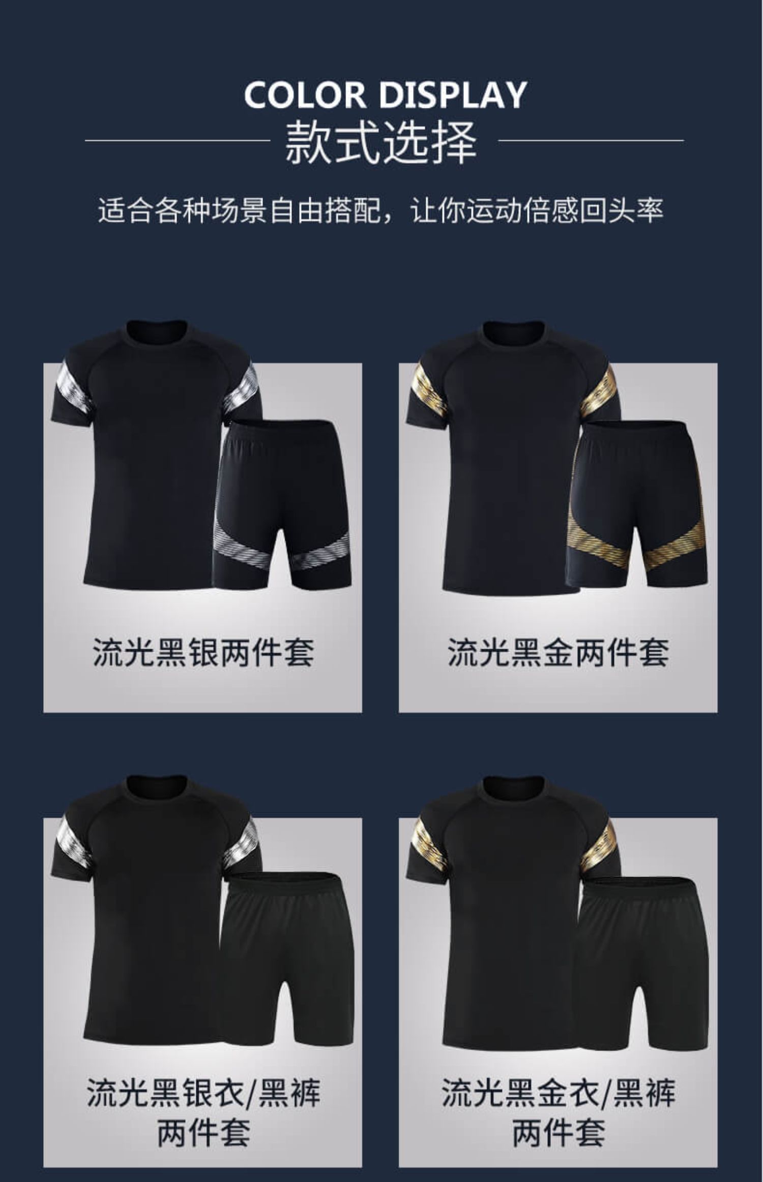Lu Yifan phù hợp với thể thao nam quần áo bóng rổ nhanh khô thể dục ngắn tay đào tạo chạy thể thao mùa hè lỏng lẻo - Thể thao sau bộ quần áo gió thể thao nam