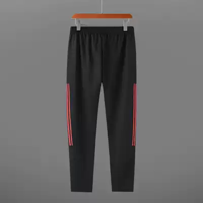 Luyvan casual sweatpants men's new youth pants women's trousers running pants couples autumn and winter slim
