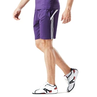 5750b фиолетовые и белые полосы