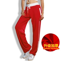 Красная и белая утолщенная осень и зима утолщена