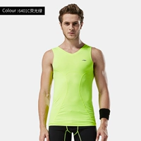 6401 флуоресцентный зеленый