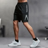 Спортивные быстросохнущие шорты, летние тонкие баскетбольные эластичные штаны для спортзала для тренировок, для бега