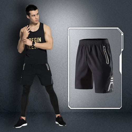 Спортивные быстросохнущие шорты, летние тонкие баскетбольные эластичные штаны для спортзала для тренировок, для бега