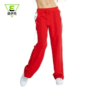 Lu Yifan quần khiêu vũ quần nam và nữ thể dục nhịp điệu quần quần thẳng quần quần màu rắn - Khiêu vũ / Thể dục nhịp điệu / Thể dục dụng cụ
