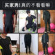 Lu Yifan men's running sports suit ice silk quick-drying clothing morning running training clothing basketball fitness clothing men's summer