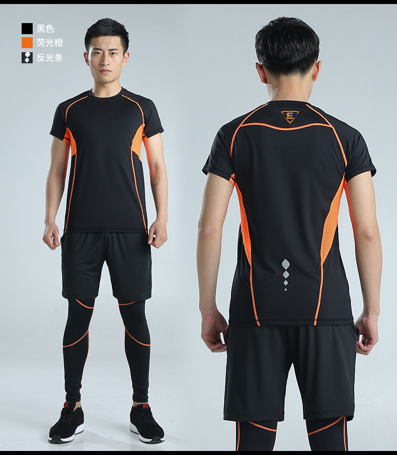Lu Yifan quần áo tập thể dục nam ba hoặc bốn bộ quần chạy phòng tập thể dục thể thao phù hợp với nam giới đào tạo bóng rổ quần áo quần tập gym