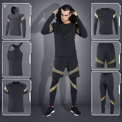 Luyi Van fitness clothing men's autumn and winter four-five sets gym sports running tights long sleeve quick-drying suit men