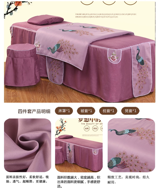 Cao cấp châu Âu bộ giường denim sang trọng bedspread vẻ đẹp sức khỏe vẻ đẹp massage salon bedspread Body đặc biệt nhỏ gọn - Trang bị tấm