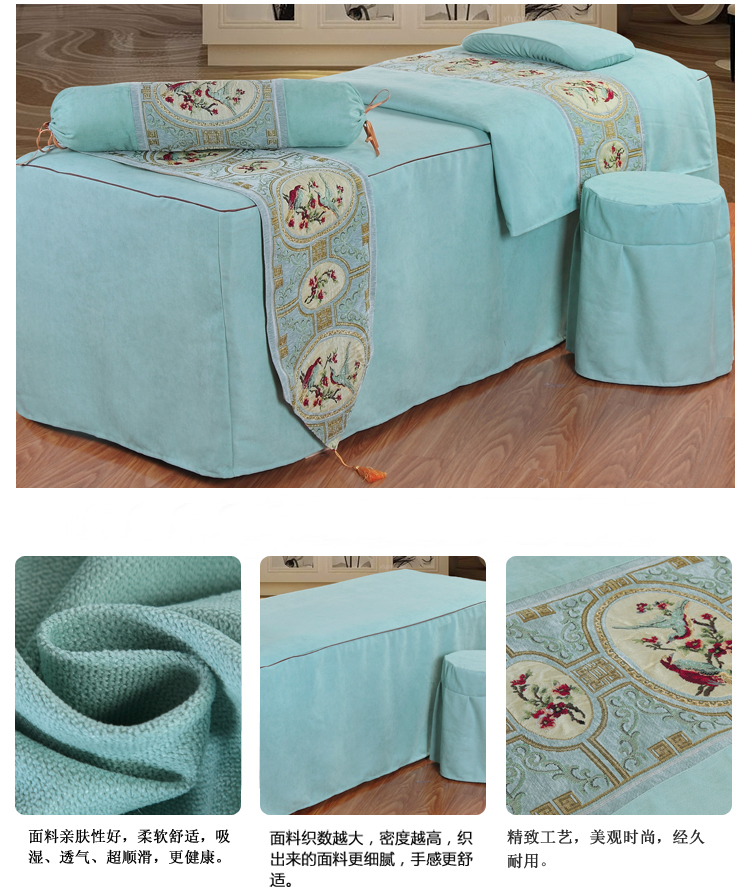 Cao cấp đẹp bedspread bông denim bedspread châu Âu vẻ đẹp sang trọng salon liệu pháp mát-xa giường vẻ đẹp bedspread - Trang bị tấm khăn trải giường spa giá rẻ