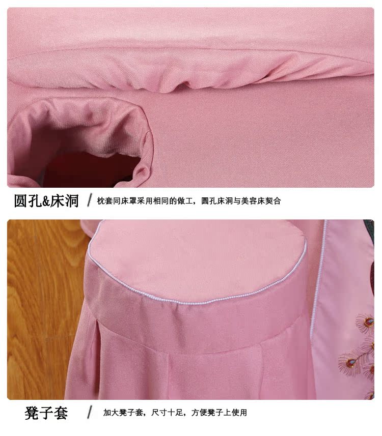 Cao cấp châu Âu bộ giường denim sang trọng bedspread vẻ đẹp sức khỏe vẻ đẹp massage salon bedspread Body đặc biệt nhỏ gọn - Trang bị tấm ga trai giuong cho spa