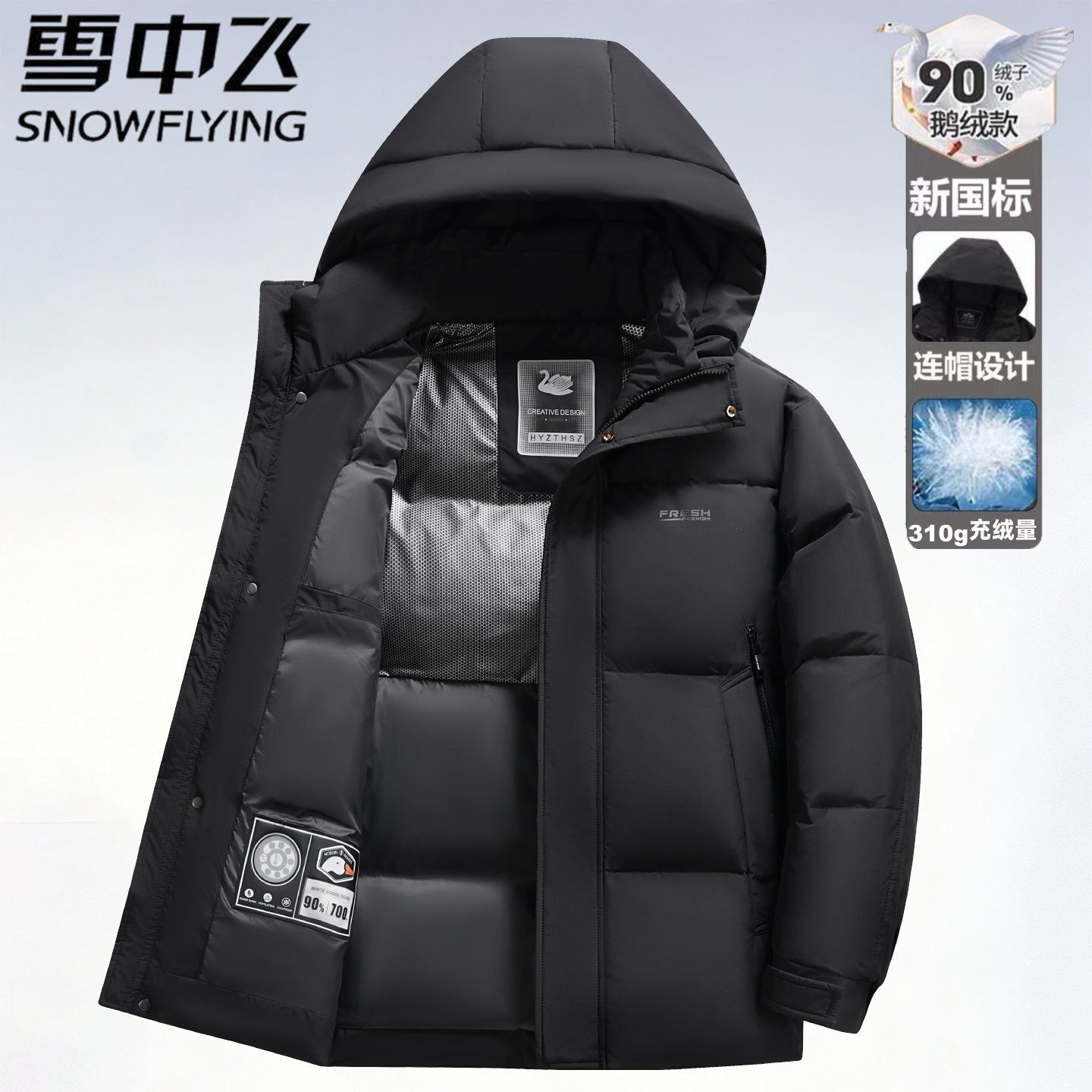 Пуховик с летящим гусиным пухом на снегу, мужская зимняя одежда 2025 года для экстремальных холодов, утепленная куртка с защитой от холода, высококачественный пуховик среднего возраста на гусином пуху