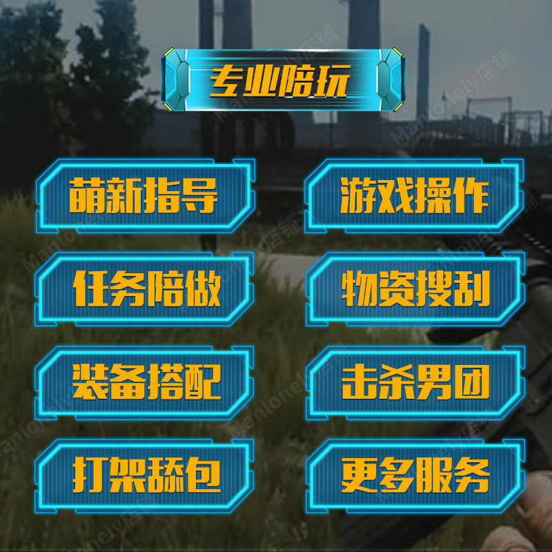 逃离塔科夫冰镐玩法大揭秘!用登山镐RR送绳索储备站森林撤离卢布物资全攻略_STEAM_淘宝游戏网